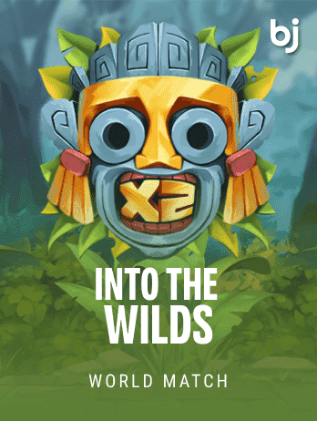 Into The Wilds